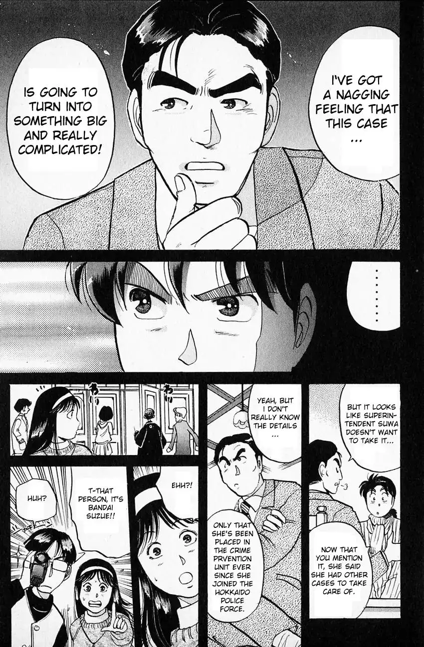 Kindaichi Shounen no Jikenbo Chapter 58 23